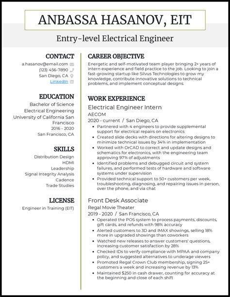 electrical engineer resume objective|professional summary for electrical engineer.